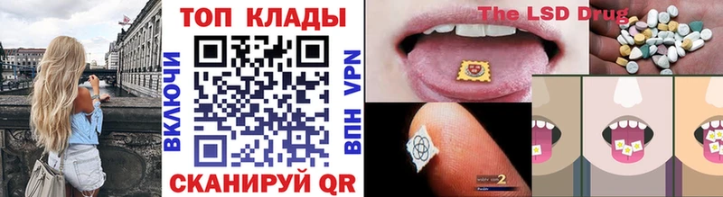 Наркотические вещества Новоаннинский Кокаин Мефедрон Alpha PVP Амфетамин Гашиш