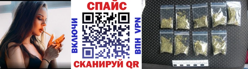 mega зеркало Новоаннинский Бутират 1.4BDO закладки