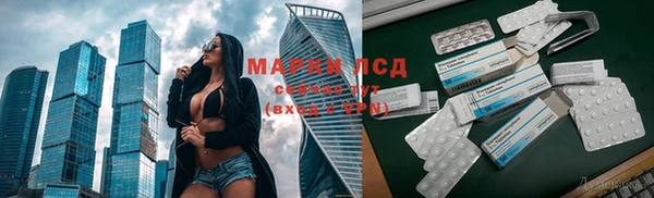 прущая мука Лагань