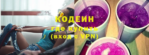 jwh Майский
