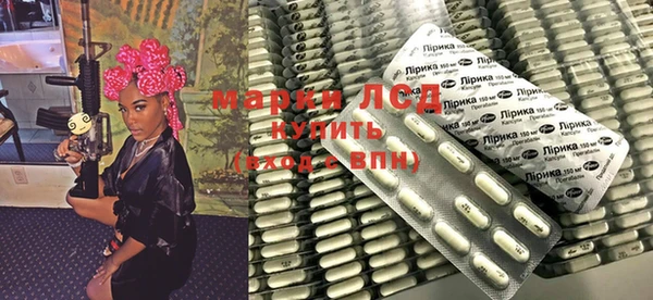 прущая мука Лиски