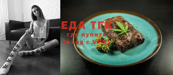 прущий лед Магадан