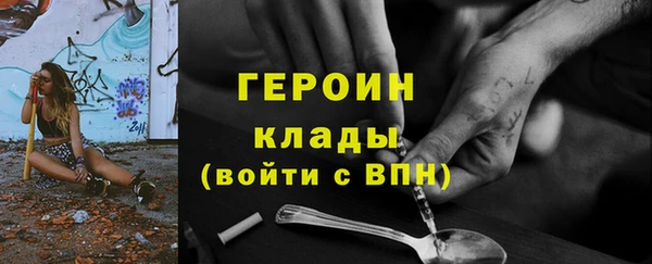 jwh Майский
