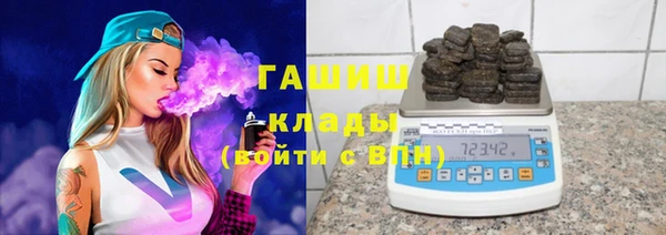 прущий лед Магадан