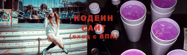 прущая мука Лиски