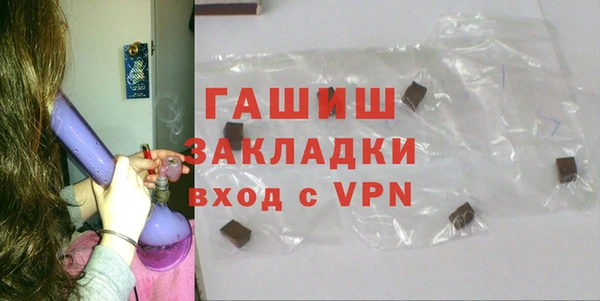 круглые Лихославль