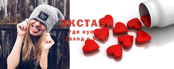 мдпв Магас