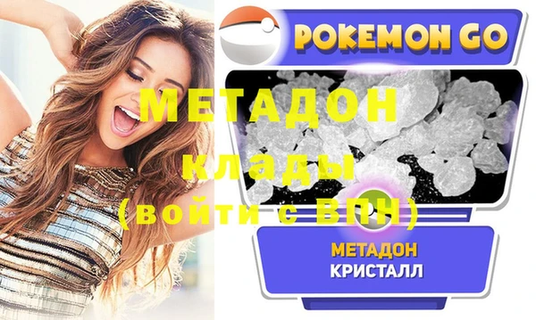 кокаин колумбия Липки