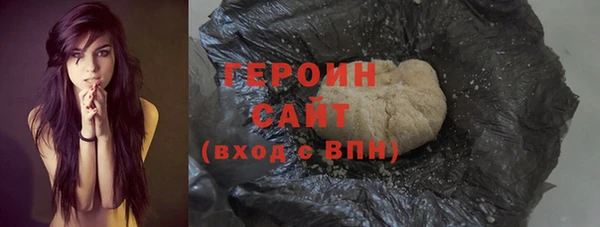 jwh Майский