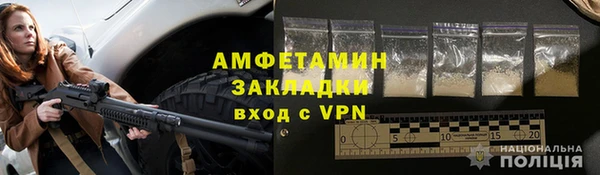 мдпв Магас