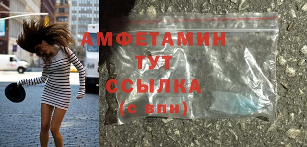 прущий лед Магадан