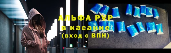 jwh Майский