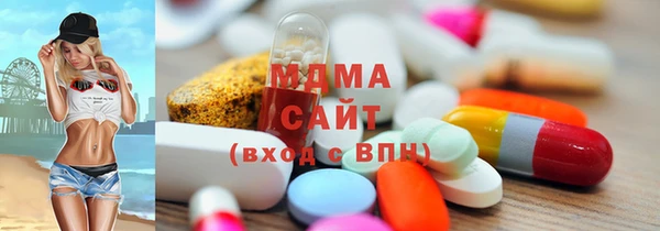 мдпв Магас