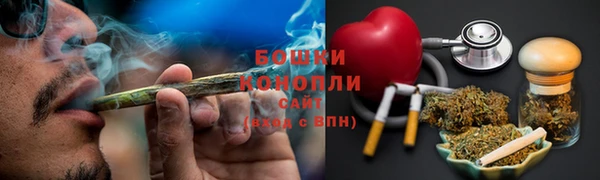круглые Лихославль