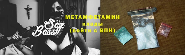 круглые Лихославль