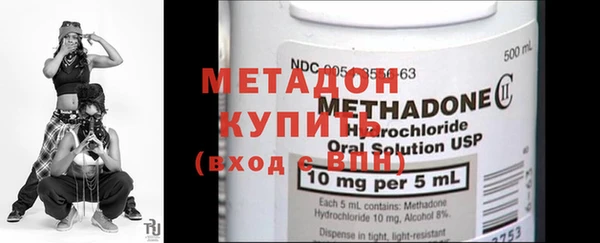 мдпв Магас