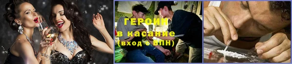 jwh Майский