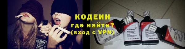 прущий лед Магадан