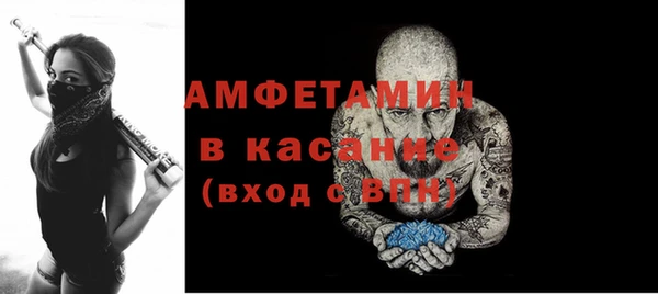прущий лед Магадан