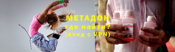 сатива Белокуриха