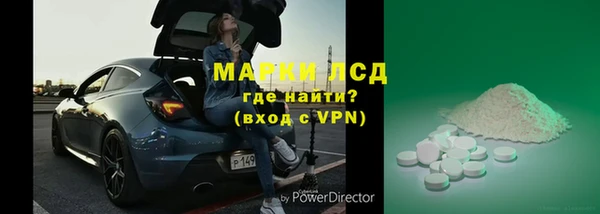 круглые Лихославль