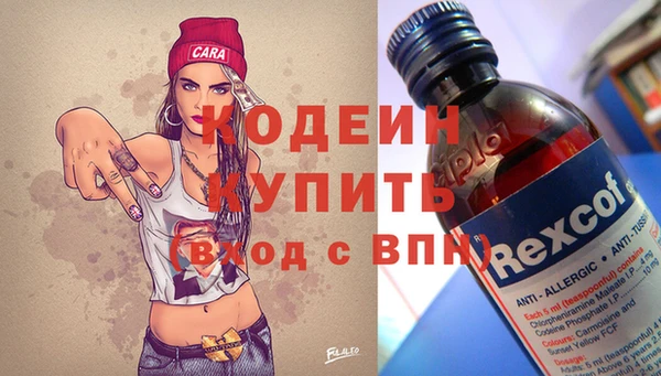 кокаин колумбия Липки