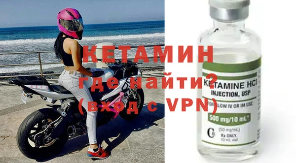 ПСИЛОЦИБИНОВЫЕ ГРИБЫ Братск