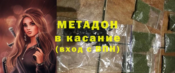 круглые Лихославль