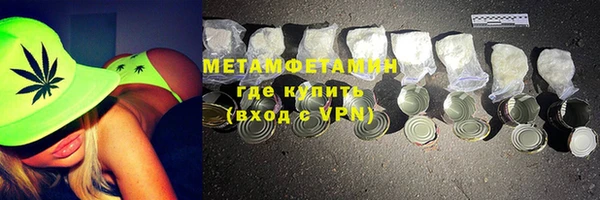 jwh Майский