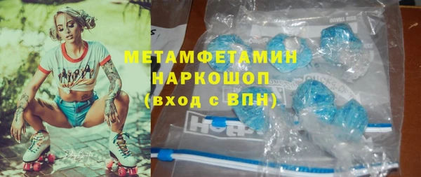 jwh Майский