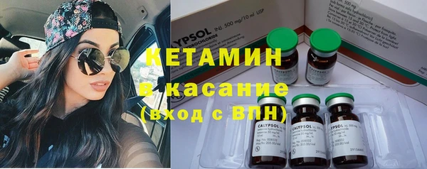 кокаин колумбия Липки