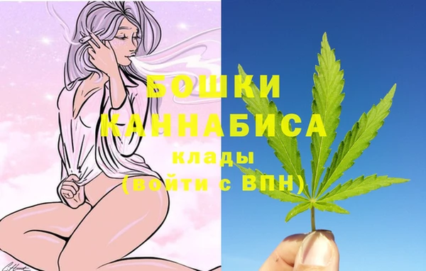 кокаин премиум Орск
