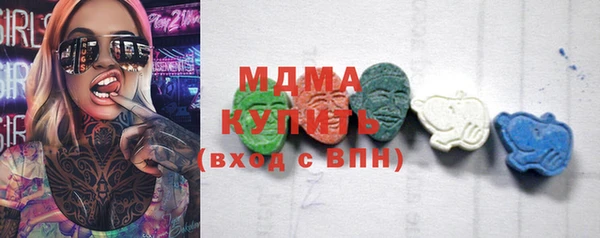 прущая мука Лиски
