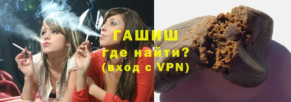 прущая мука Лиски