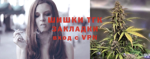прущий лед Магадан