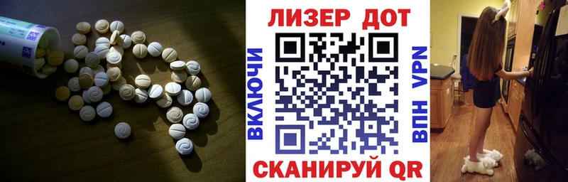 shop формула Новоаннинский LSD-25 экстази ecstasy