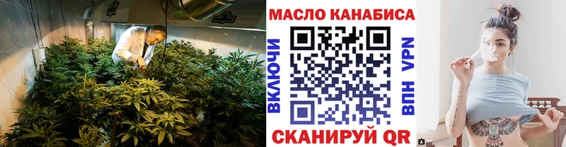 ТГК вейп  Новоаннинский 